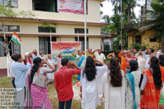 Note: Teachers' Training College, Silchar